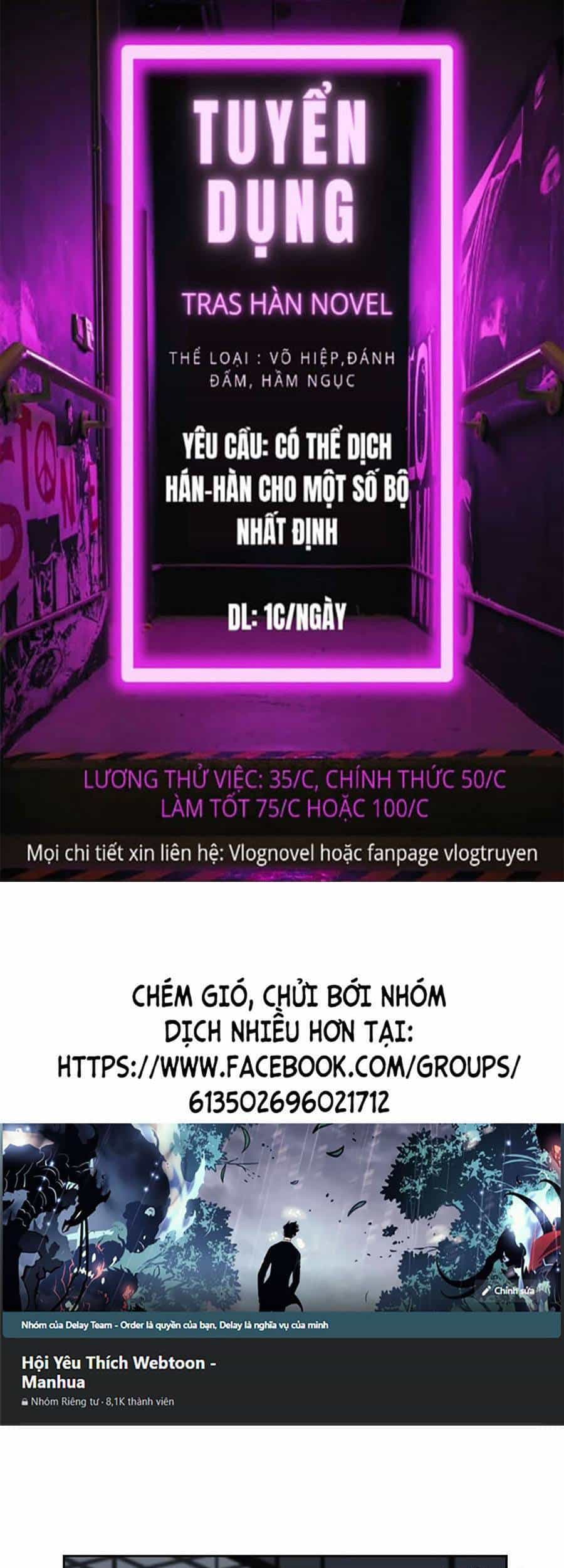 Vương Đạo - Chương 12 - ảnh 1