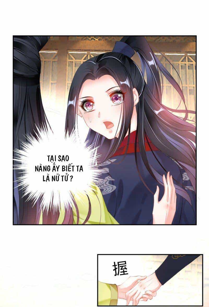 Vương Gia, Áo Lót Của Ngươi Rơi Mất Rồi - Chương 108 - ảnh 1