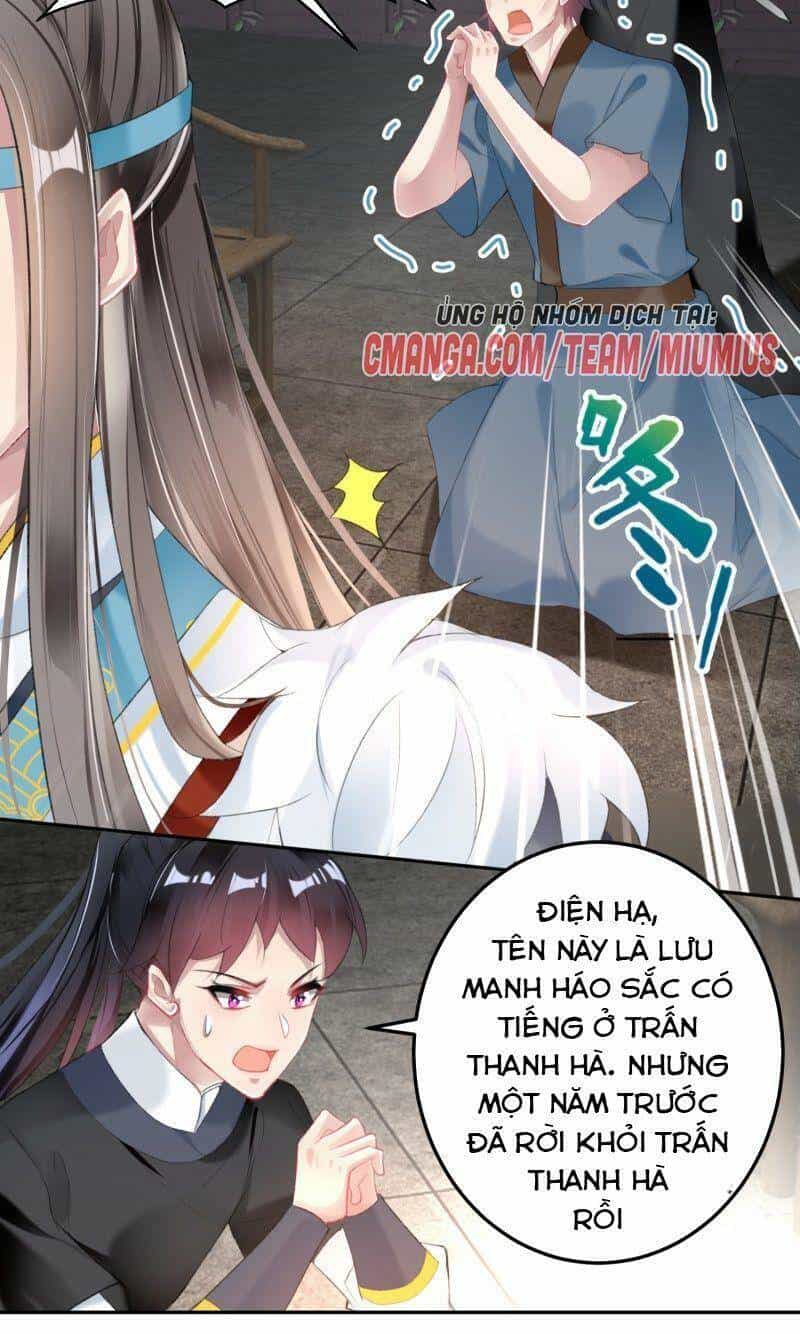 Vương Gia, Áo Lót Của Ngươi Rơi Mất Rồi - Chương 114 - ảnh 12