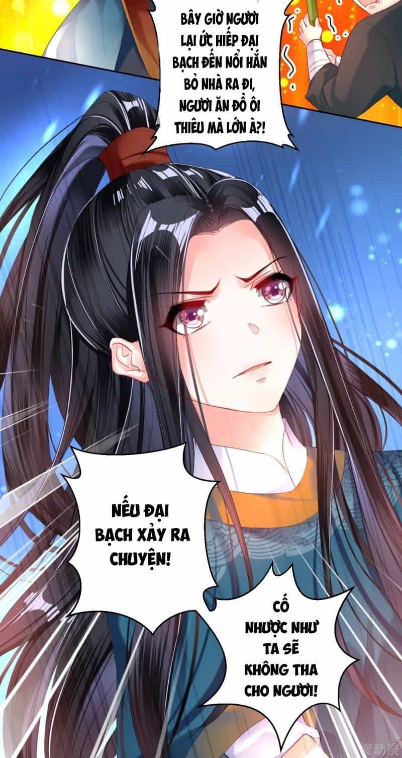 Vương Gia, Áo Lót Của Ngươi Rơi Mất Rồi - Chương 23 - ảnh 20