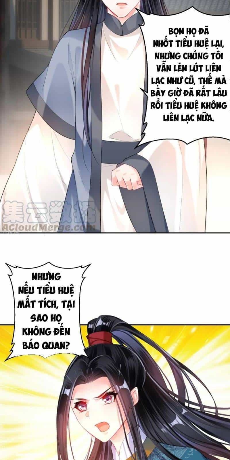 Vương Gia, Áo Lót Của Ngươi Rơi Mất Rồi - Chương 29 - ảnh 13