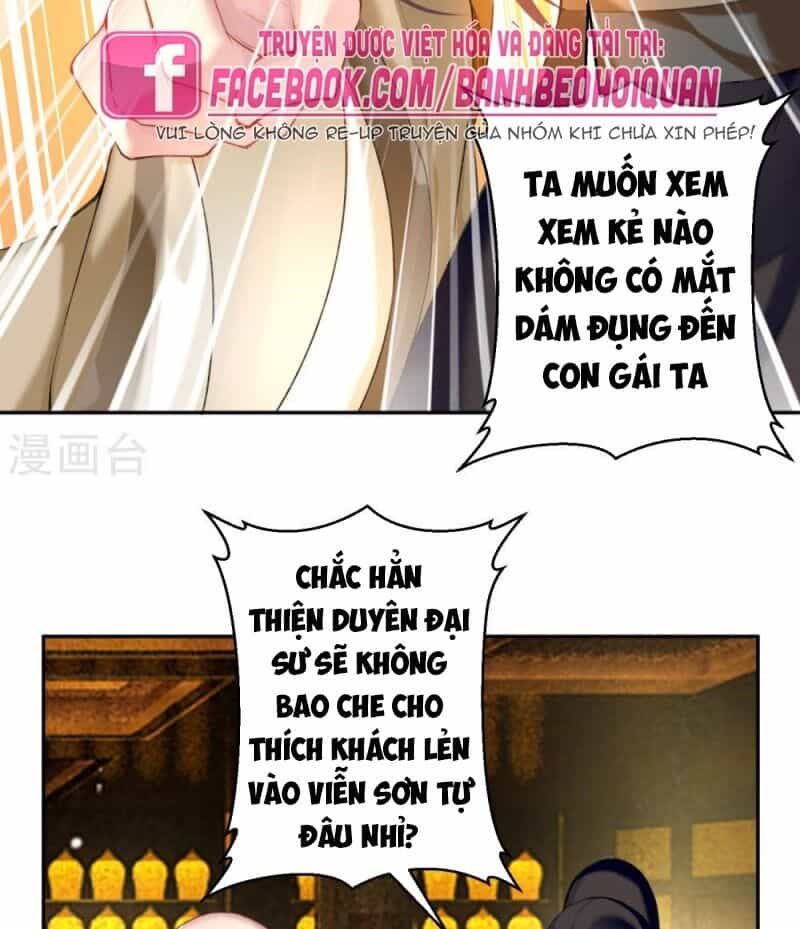 Vương Gia, Áo Lót Của Ngươi Rơi Mất Rồi - Chương 55 - ảnh 9