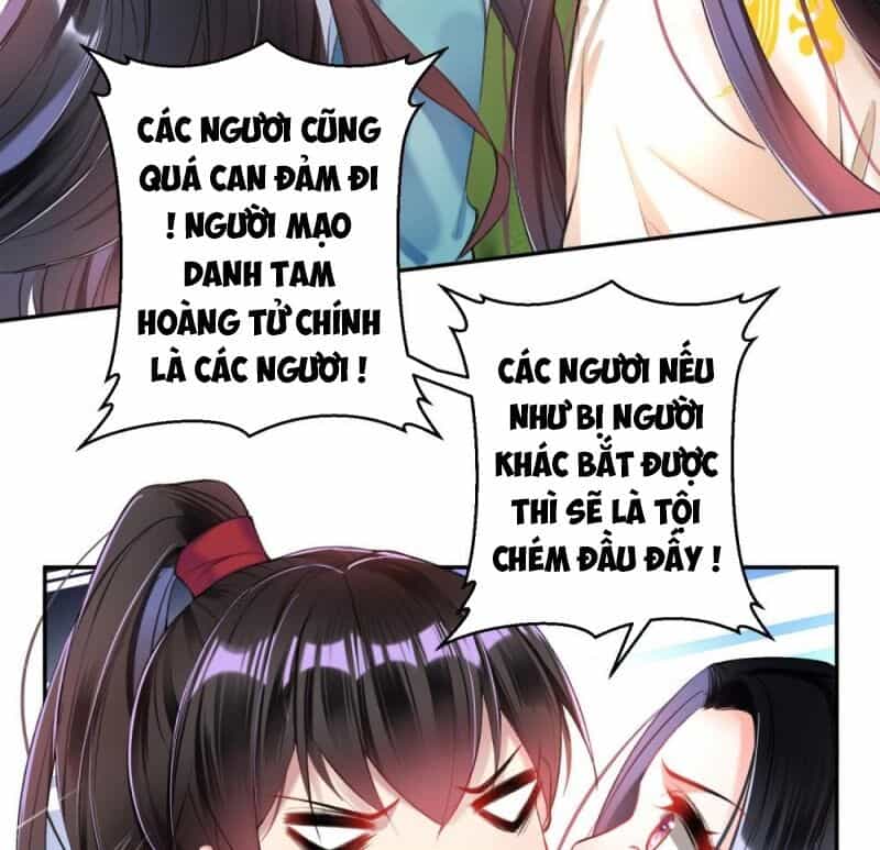 Vương Gia, Áo Lót Của Ngươi Rơi Mất Rồi - Chương 61 - ảnh 15