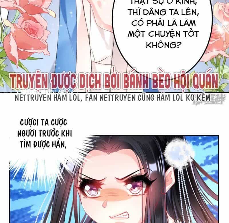 Vương Gia, Áo Lót Của Ngươi Rơi Mất Rồi - Chương 70 - ảnh 30
