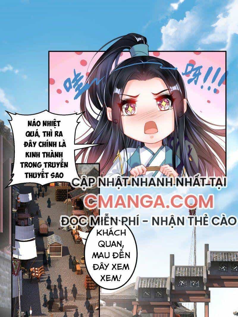 Vương Gia, Áo Lót Của Ngươi Rơi Mất Rồi - Chương 73 - ảnh 1