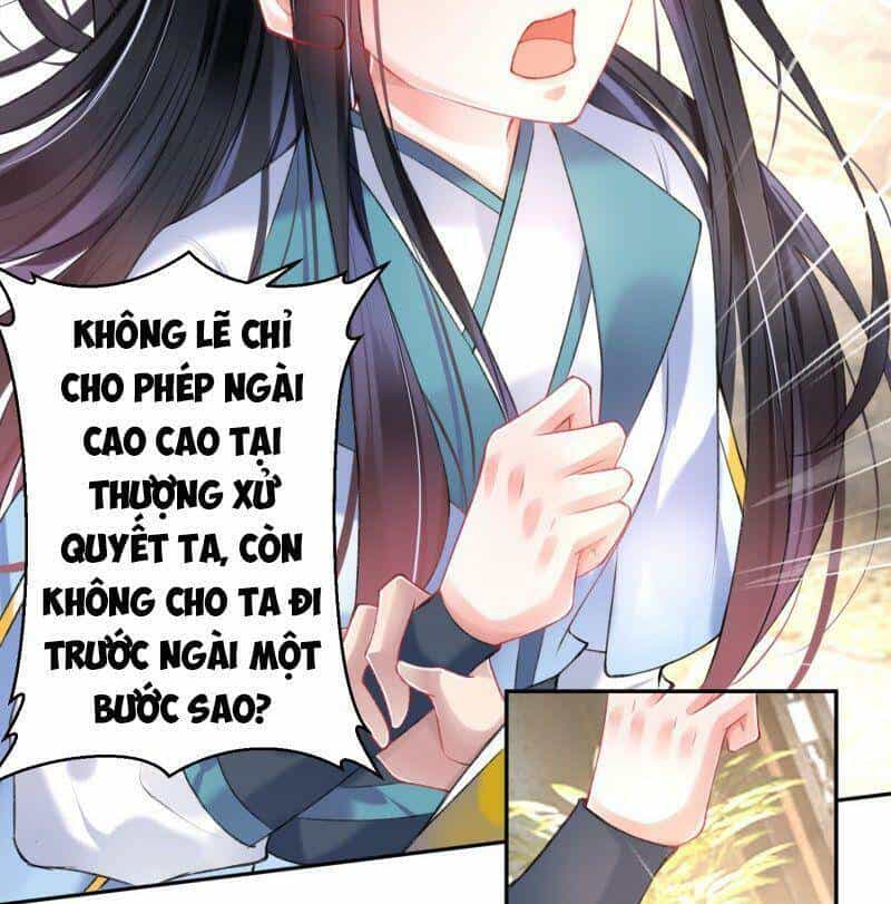 Vương Gia, Áo Lót Của Ngươi Rơi Mất Rồi - Chương 77 - ảnh 25