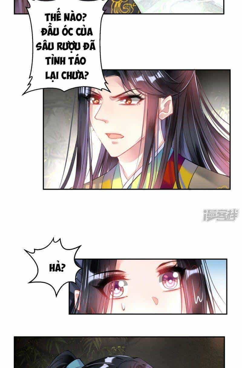 Vương Gia, Áo Lót Của Ngươi Rơi Mất Rồi - Chương 81 - ảnh 16