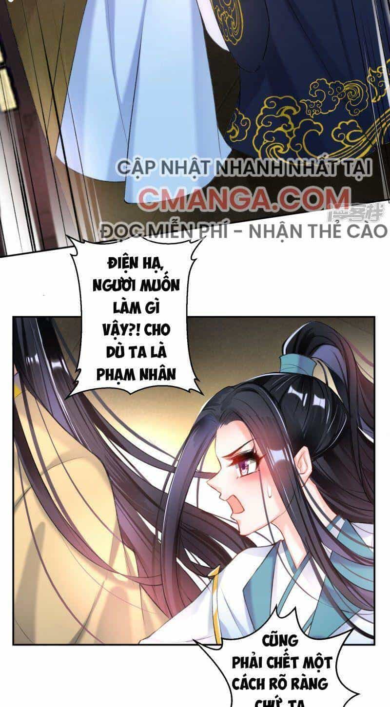 Vương Gia, Áo Lót Của Ngươi Rơi Mất Rồi - Chương 81 - ảnh 7