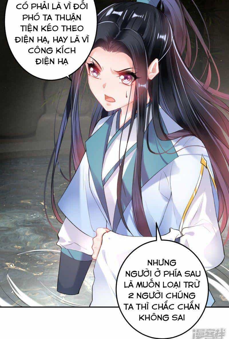 Vương Gia, Áo Lót Của Ngươi Rơi Mất Rồi - Chương 82 - ảnh 6