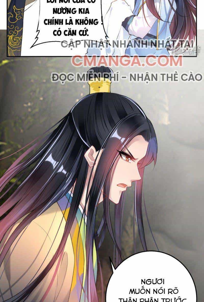 Vương Gia, Áo Lót Của Ngươi Rơi Mất Rồi - Chương 82 - ảnh 8
