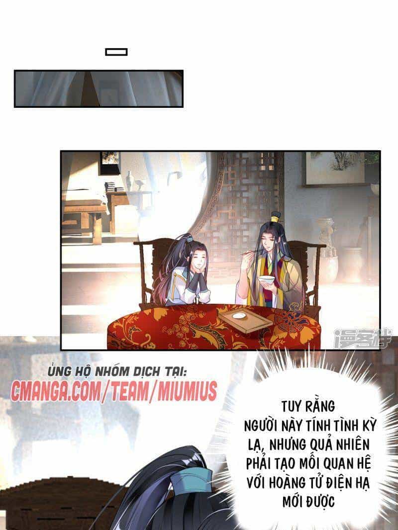 Vương Gia, Áo Lót Của Ngươi Rơi Mất Rồi - Chương 84 - ảnh 1
