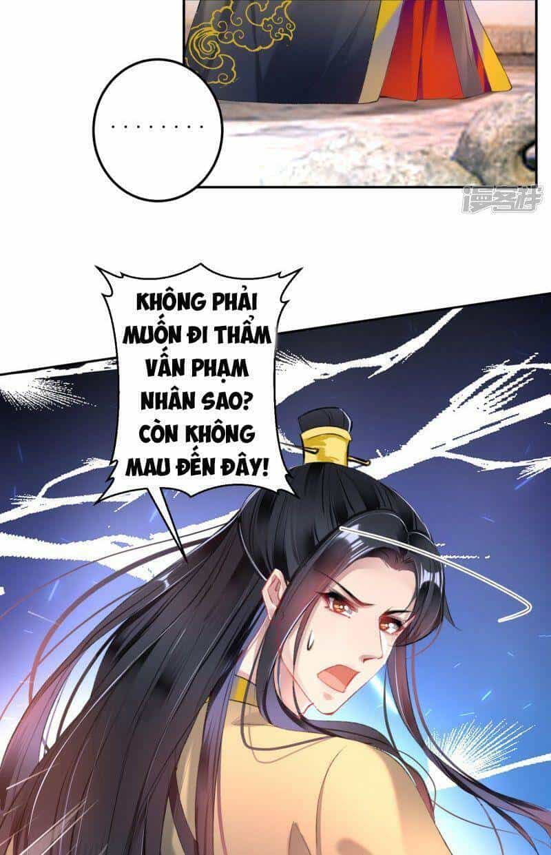 Vương Gia, Áo Lót Của Ngươi Rơi Mất Rồi - Chương 84 - ảnh 26