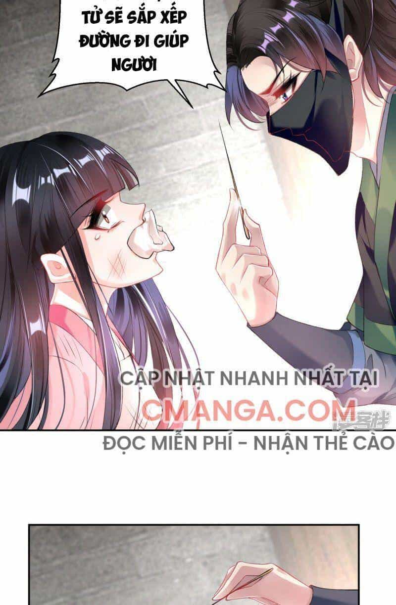 Vương Gia, Áo Lót Của Ngươi Rơi Mất Rồi - Chương 85 - ảnh 19