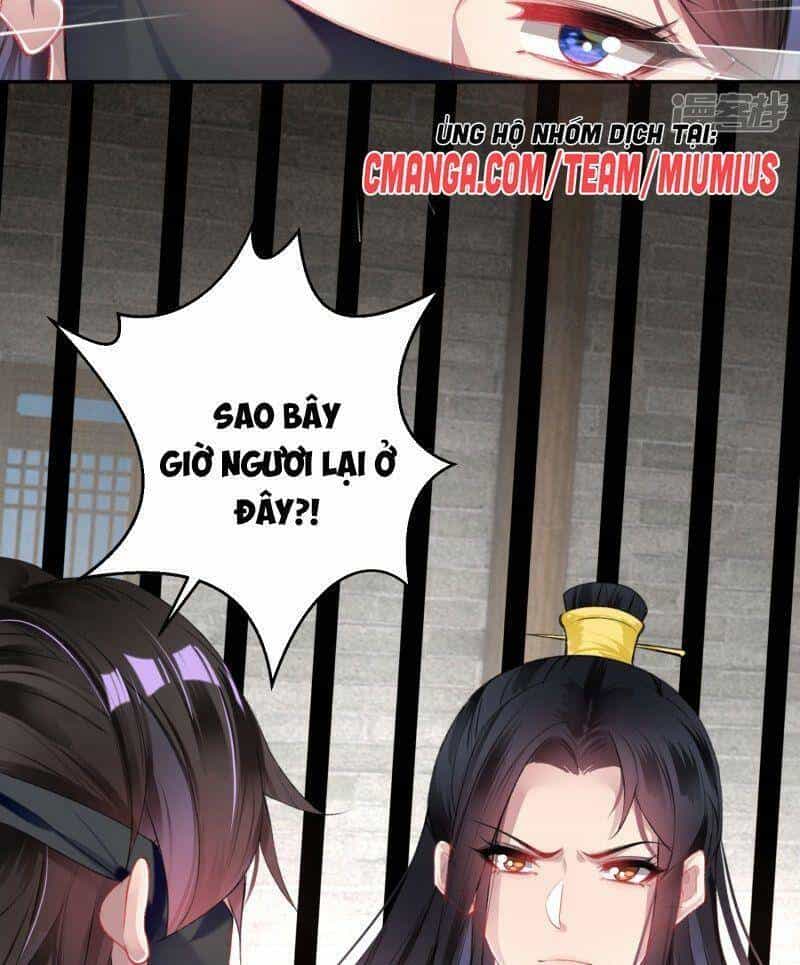 Vương Gia, Áo Lót Của Ngươi Rơi Mất Rồi - Chương 85 - ảnh 23