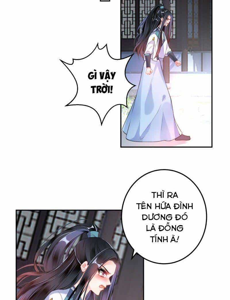 Vương Gia, Áo Lót Của Ngươi Rơi Mất Rồi - Chương 88 - ảnh 15