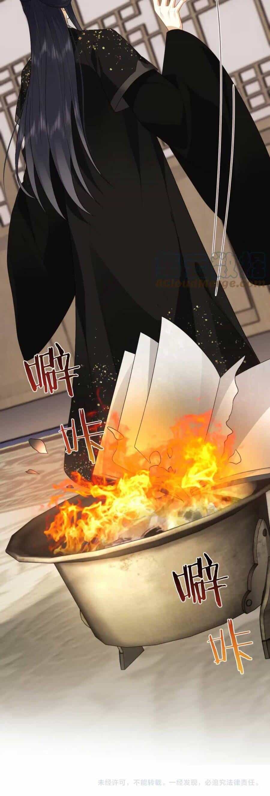 Vương Gia Cuồng Ghen Tuông - Chương 19 - ảnh 31