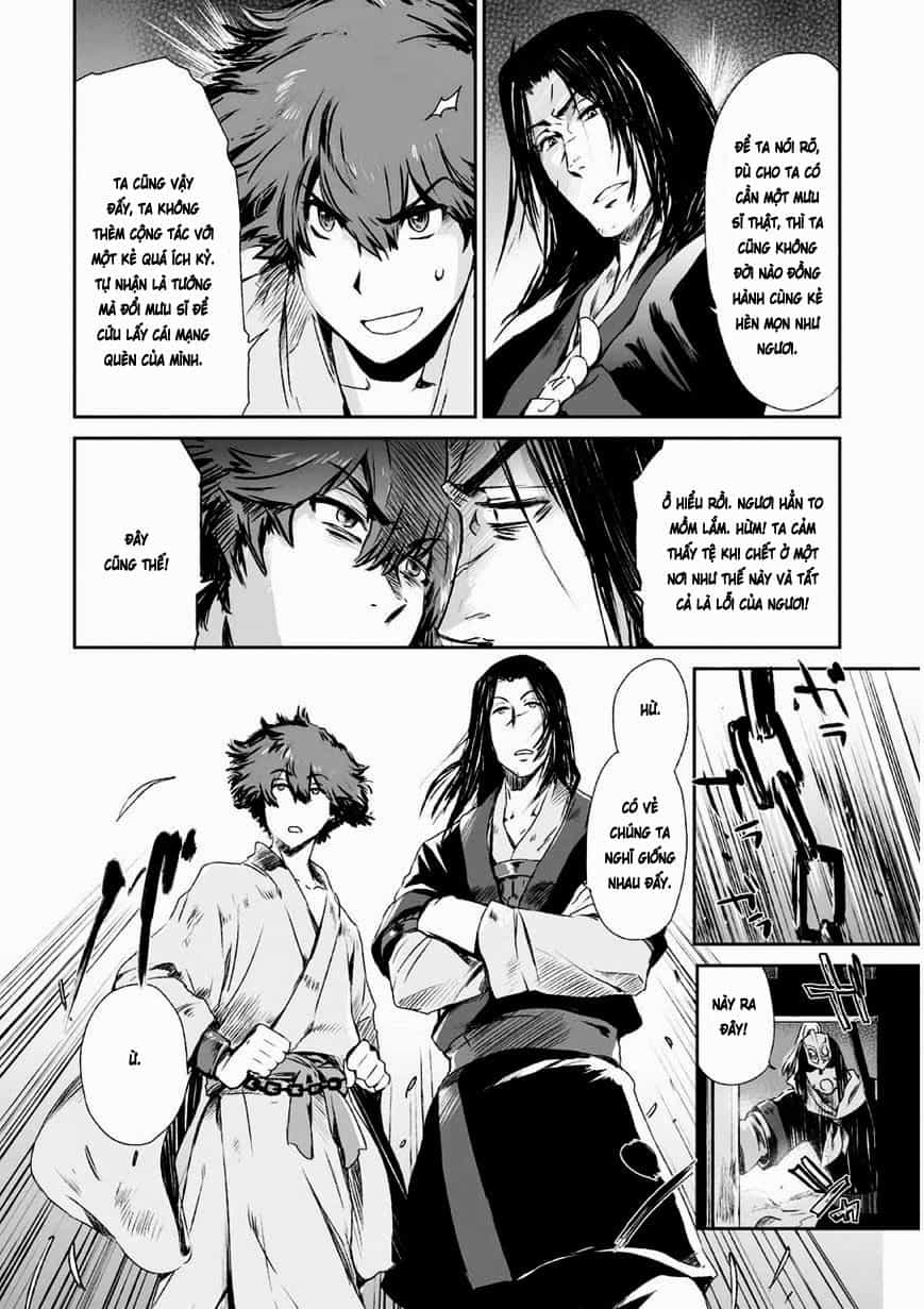 Vương Giả Du Hí - Chương 3 - ảnh 33
