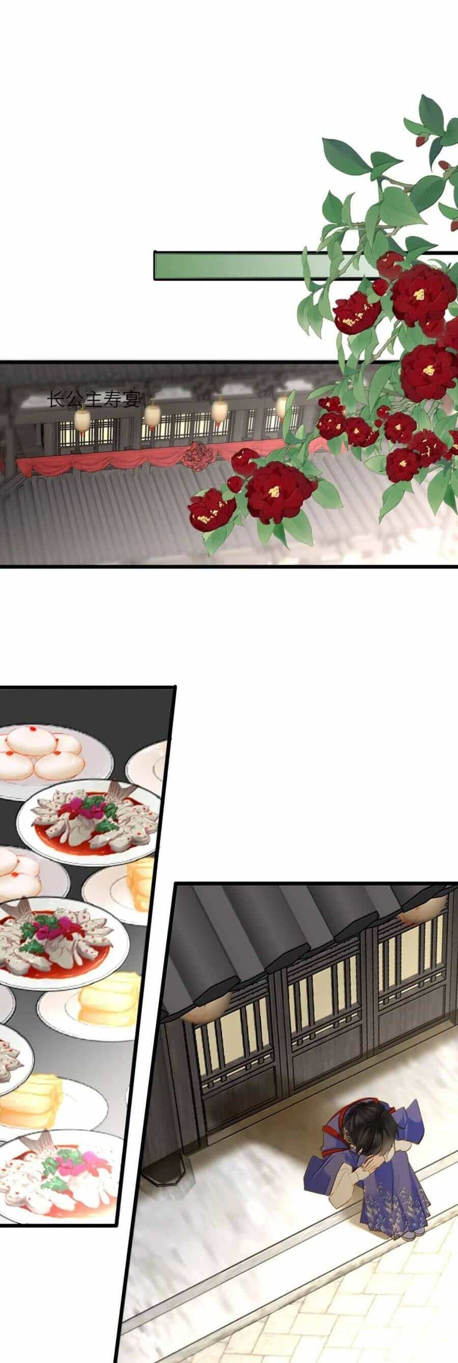 Vương Gia Hắn Luôn Nghĩ Tôi Yêu Hắn Đến Nghiện - Chương 105 - ảnh 16