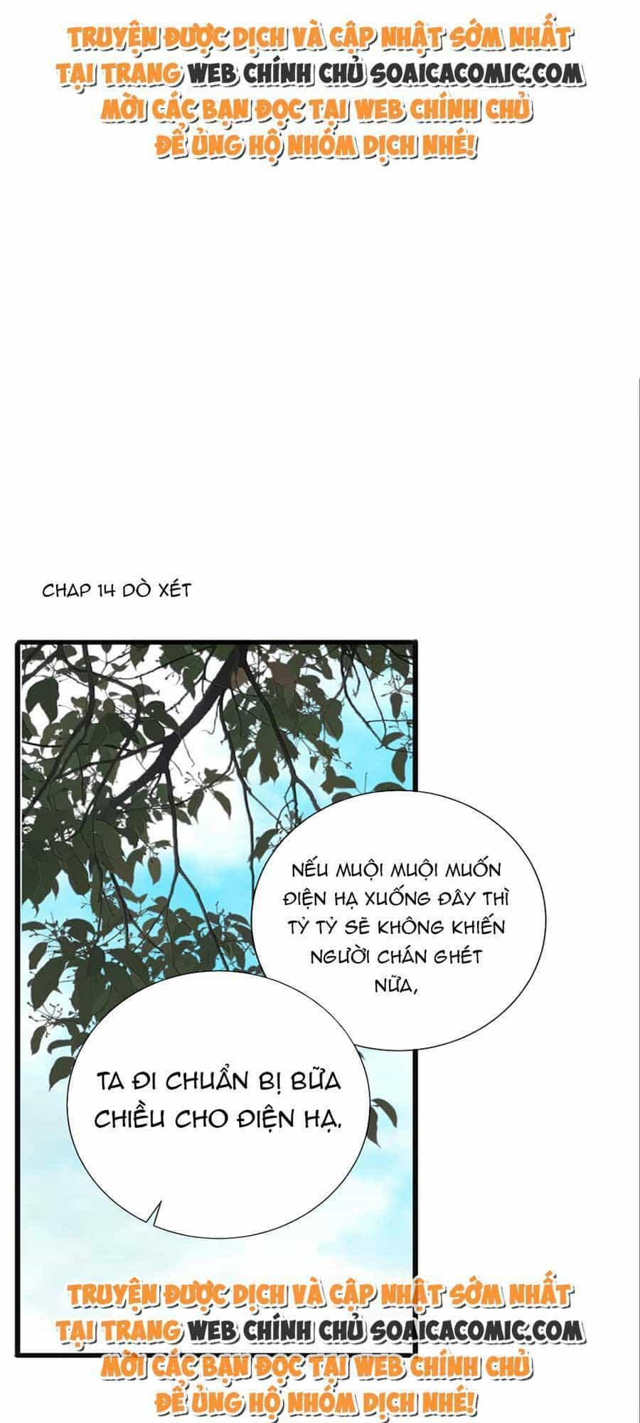 Vương Gia Hắn Luôn Nghĩ Tôi Yêu Hắn Đến Nghiện - Chương 14 - ảnh 1