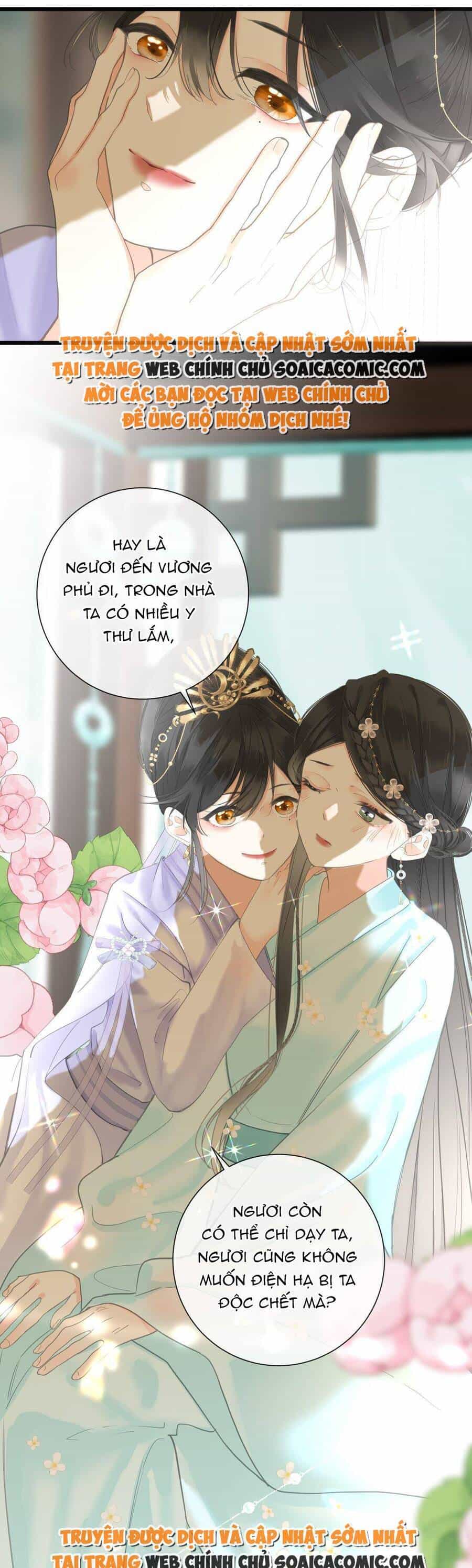 Vương Gia Hắn Luôn Nghĩ Tôi Yêu Hắn Đến Nghiện - Chương 27 - ảnh 4