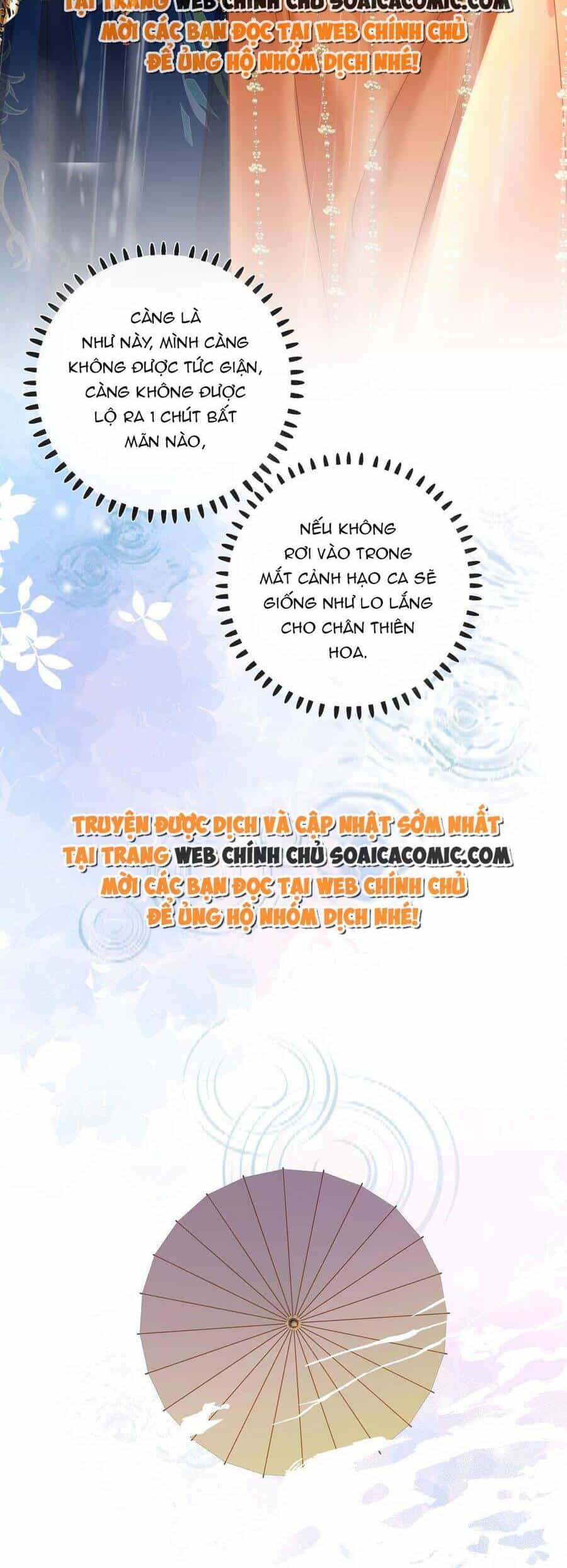 Vương Gia Hắn Luôn Nghĩ Tôi Yêu Hắn Đến Nghiện - Chương 38 - ảnh 18