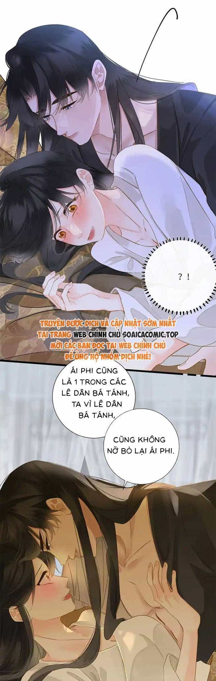 Vương Gia Hắn Luôn Nghĩ Tôi Yêu Hắn Đến Nghiện - Chương 84 - ảnh 16