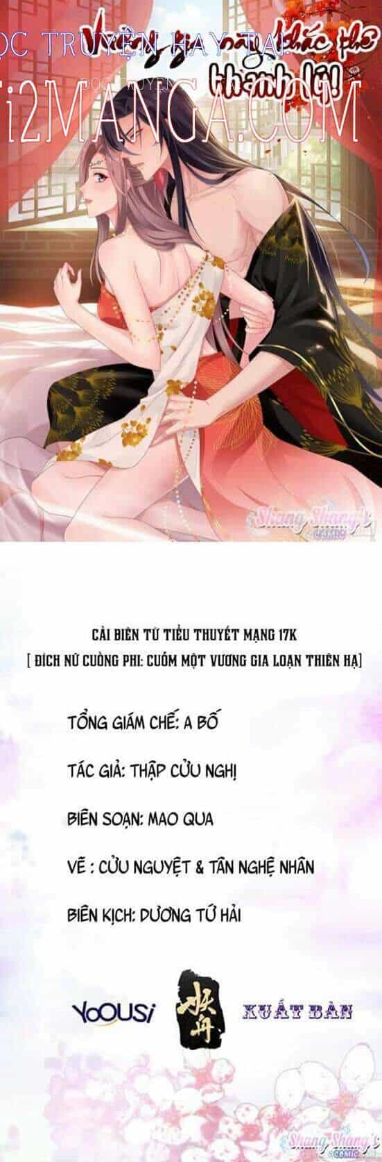 Vương Gia Khắc Thê - Chương 100 - ảnh 1
