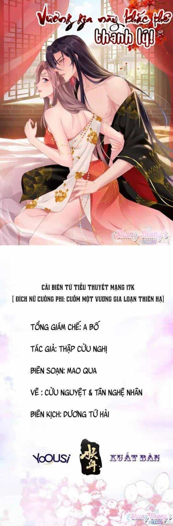 Vương Gia Khắc Thê - Chương 102 - ảnh 1