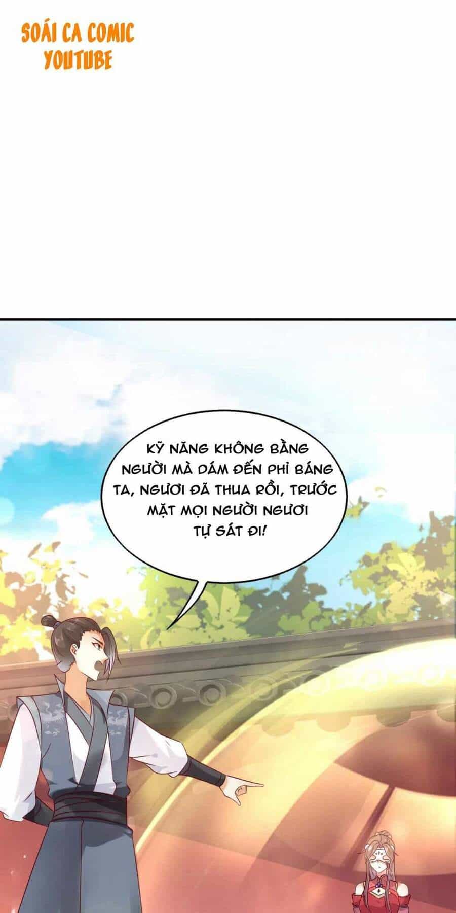 Vương Gia Khắc Thê - Chương 14 - ảnh 1