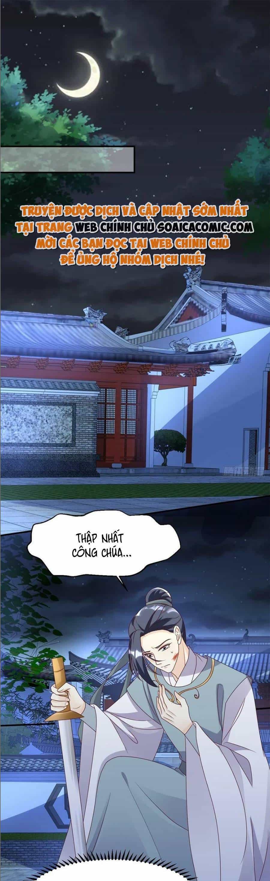 Vương Gia Khắc Thê - Chương 170 - ảnh 1