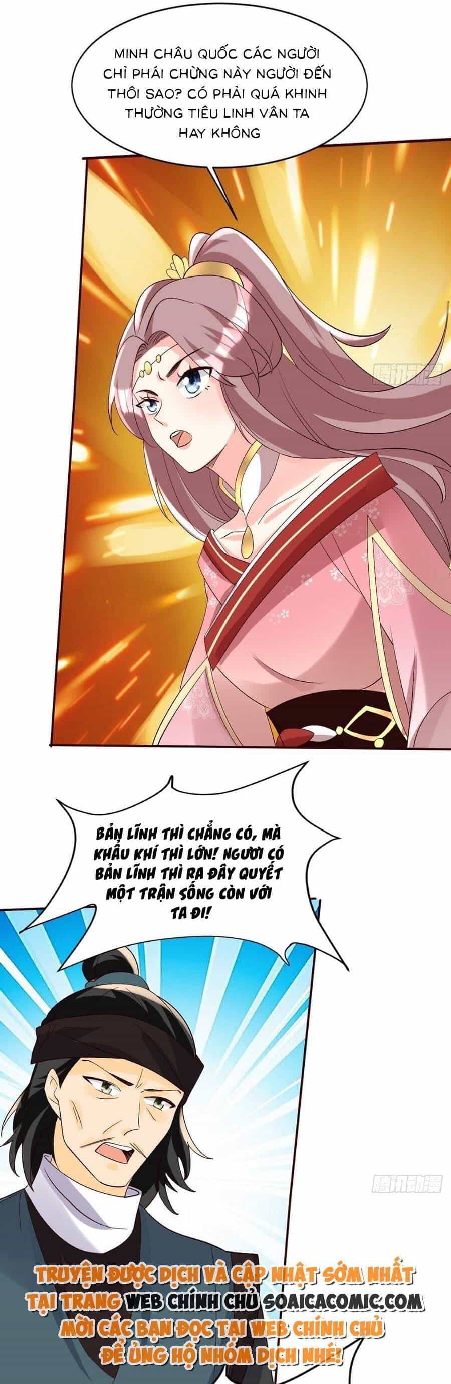 Vương Gia Khắc Thê - Chương 176 - ảnh 2