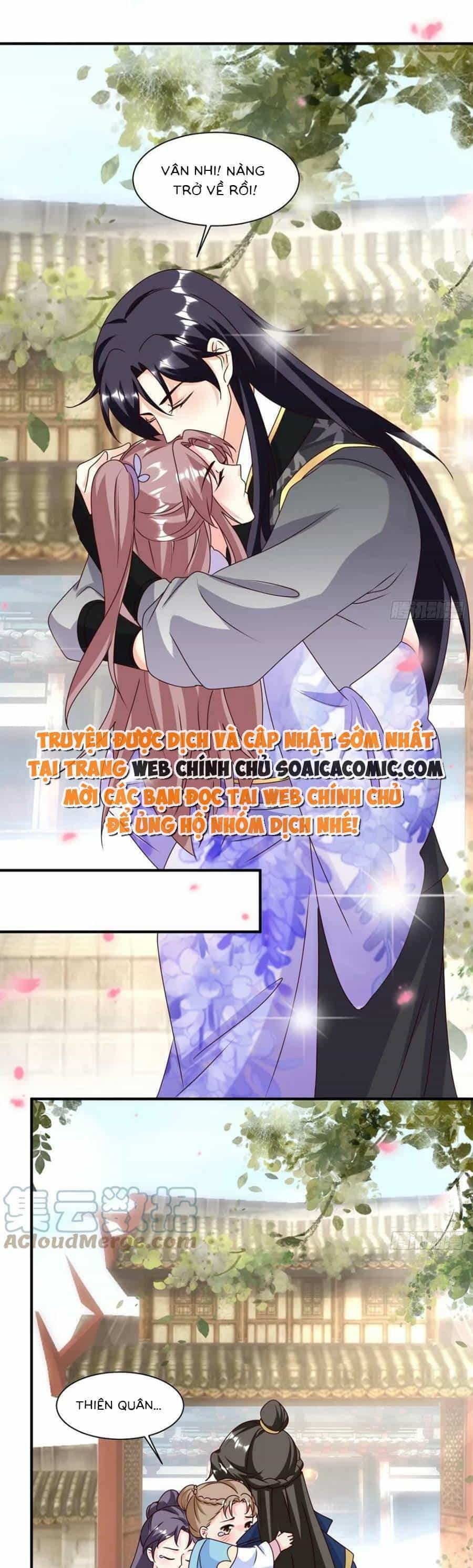 Vương Gia Khắc Thê - Chương 209 - ảnh 1