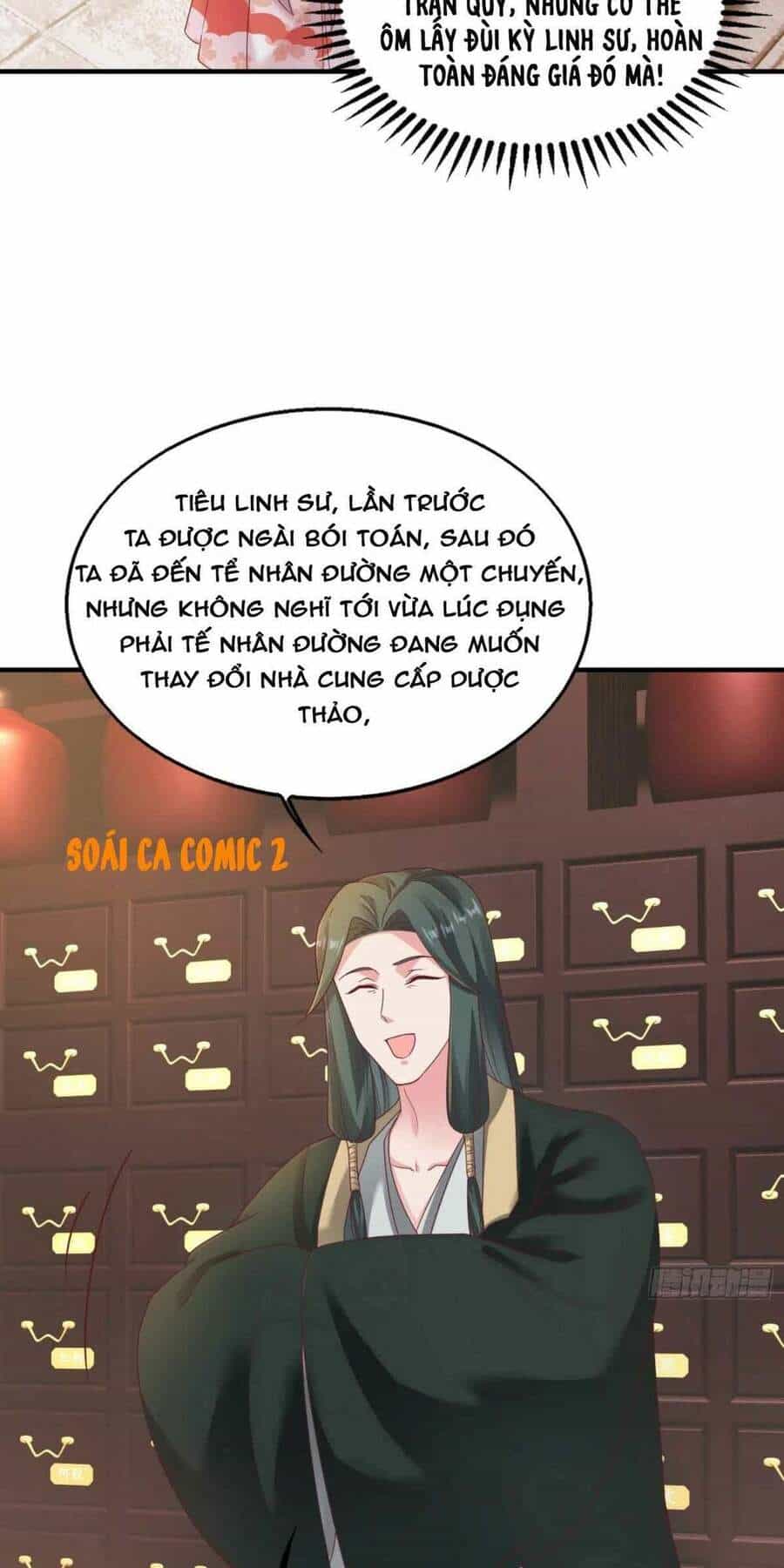 Vương Gia Khắc Thê - Chương 23 - ảnh 4