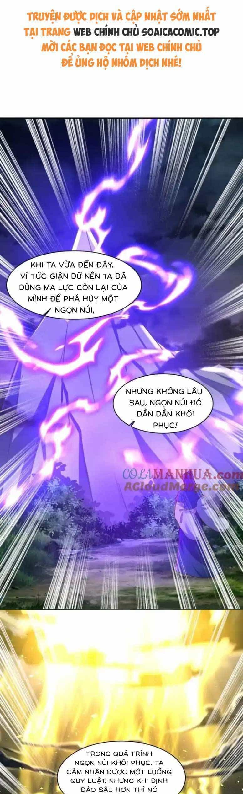 Vương Gia Khắc Thê - Chương 243 - ảnh 1