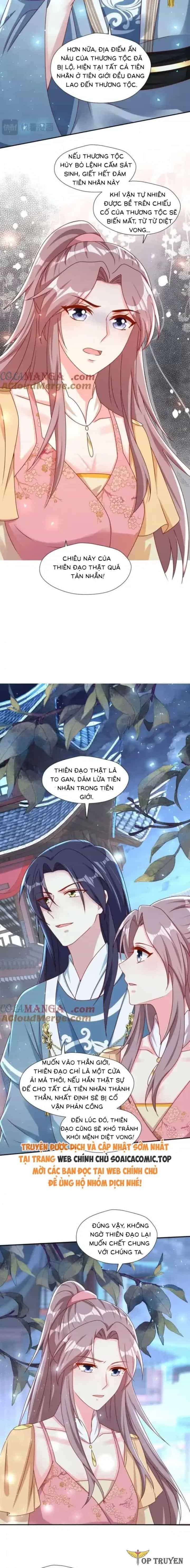 Vương Gia Khắc Thê - Chương 258 - ảnh 3