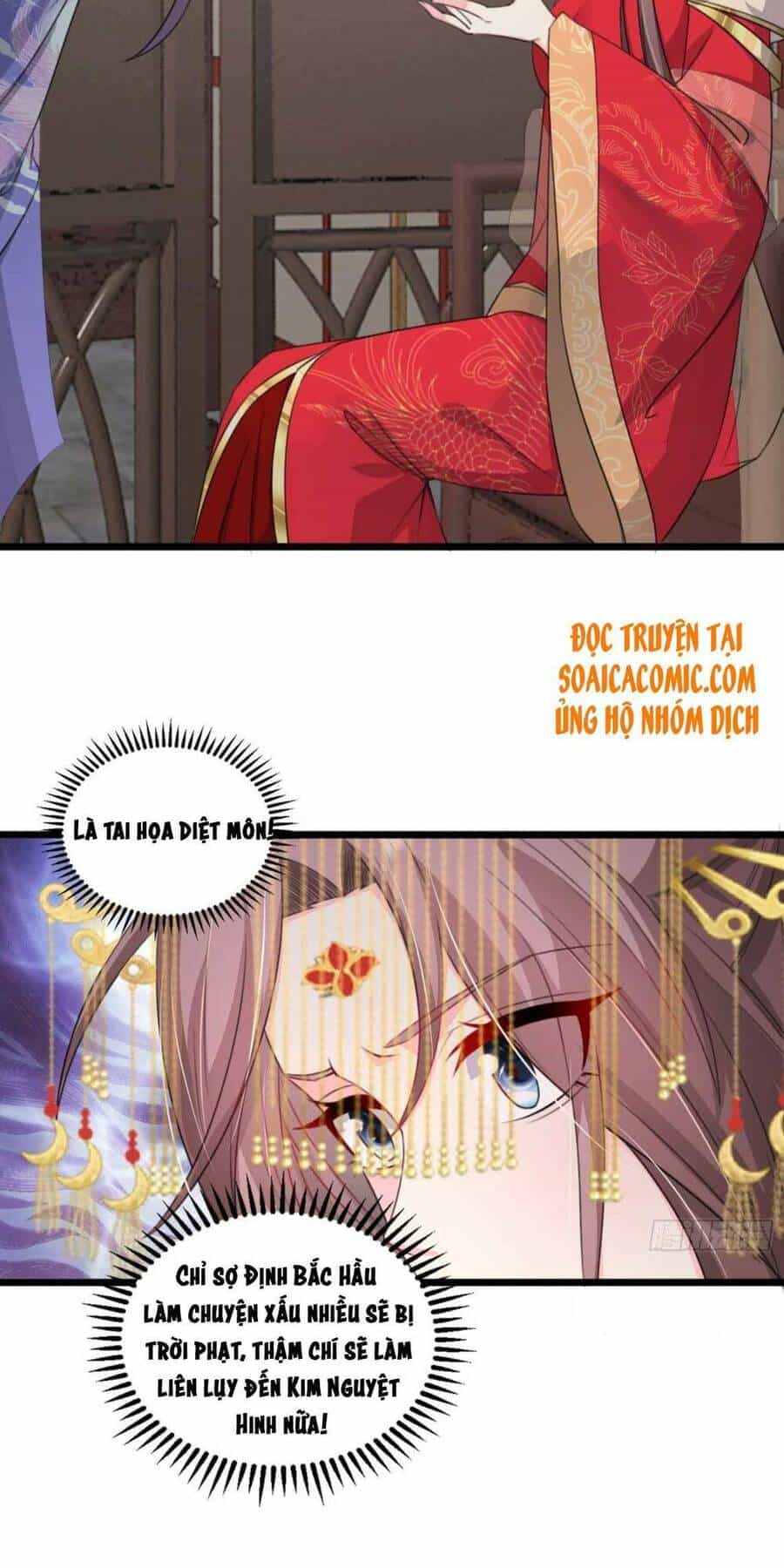 Vương Gia Khắc Thê - Chương 70 - ảnh 16
