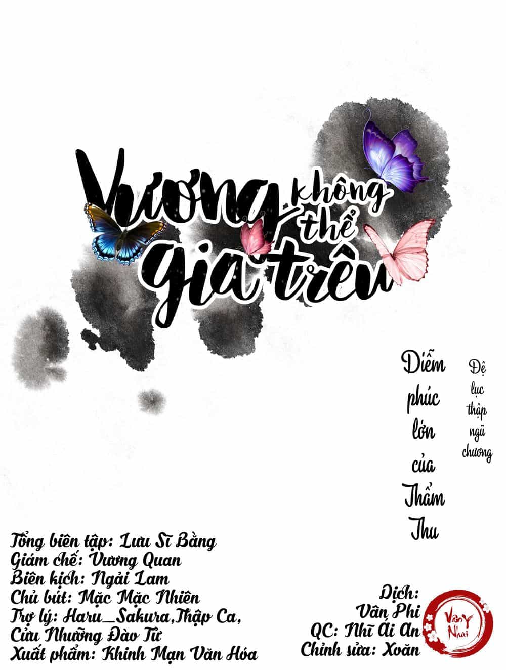 Vương Gia Không Thể Trêu - Chương 66 - ảnh 1