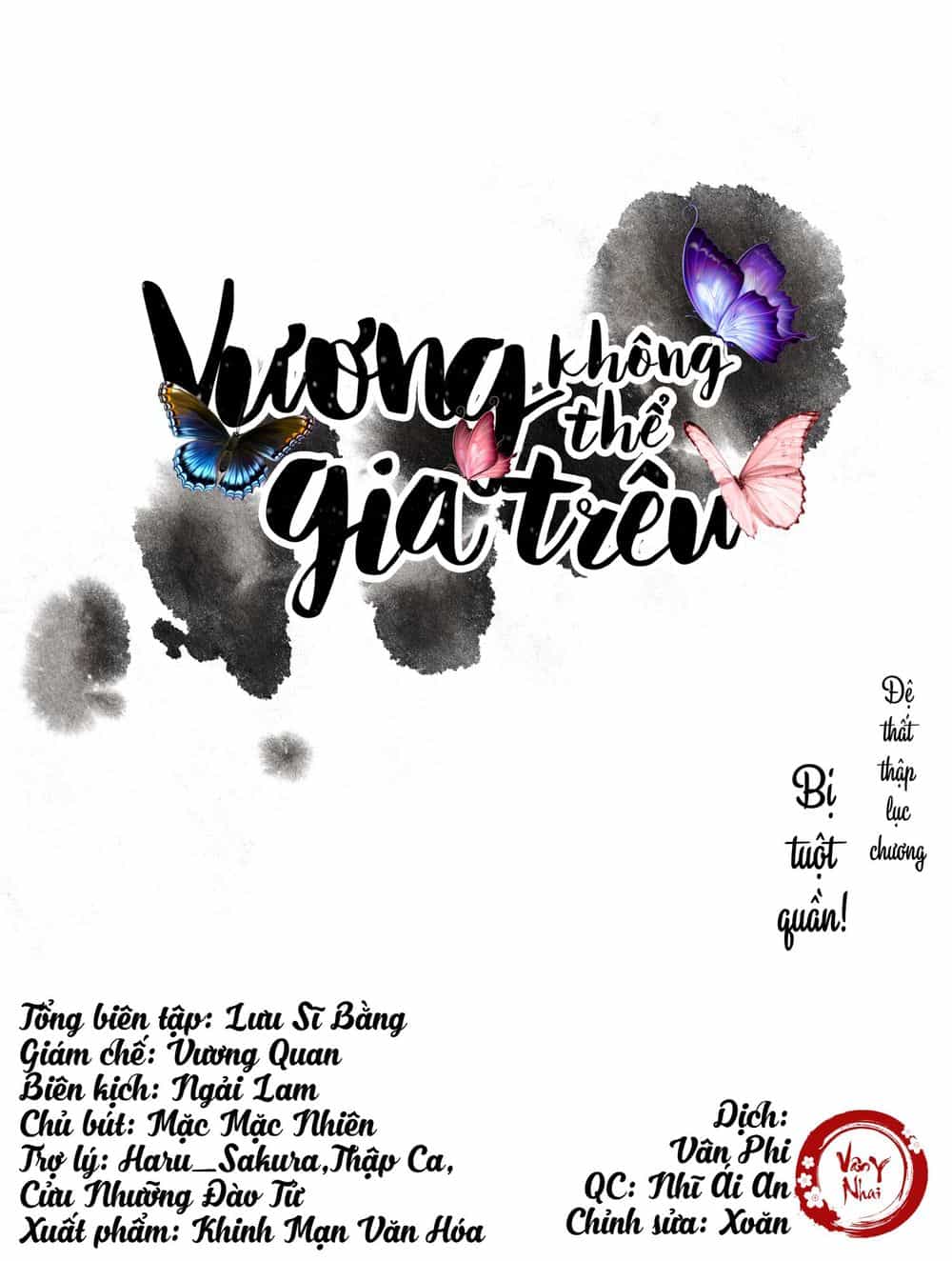 Vương Gia Không Thể Trêu - Chương 76 - ảnh 1