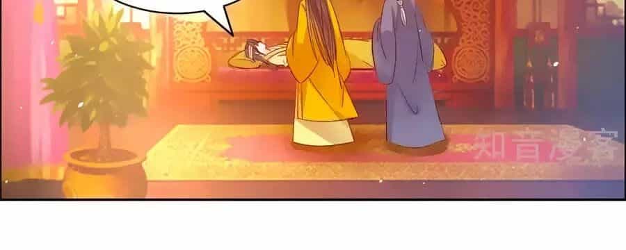 Vương Gia Là Đầu Đại Lão Hổ - Chương 57 - ảnh 20