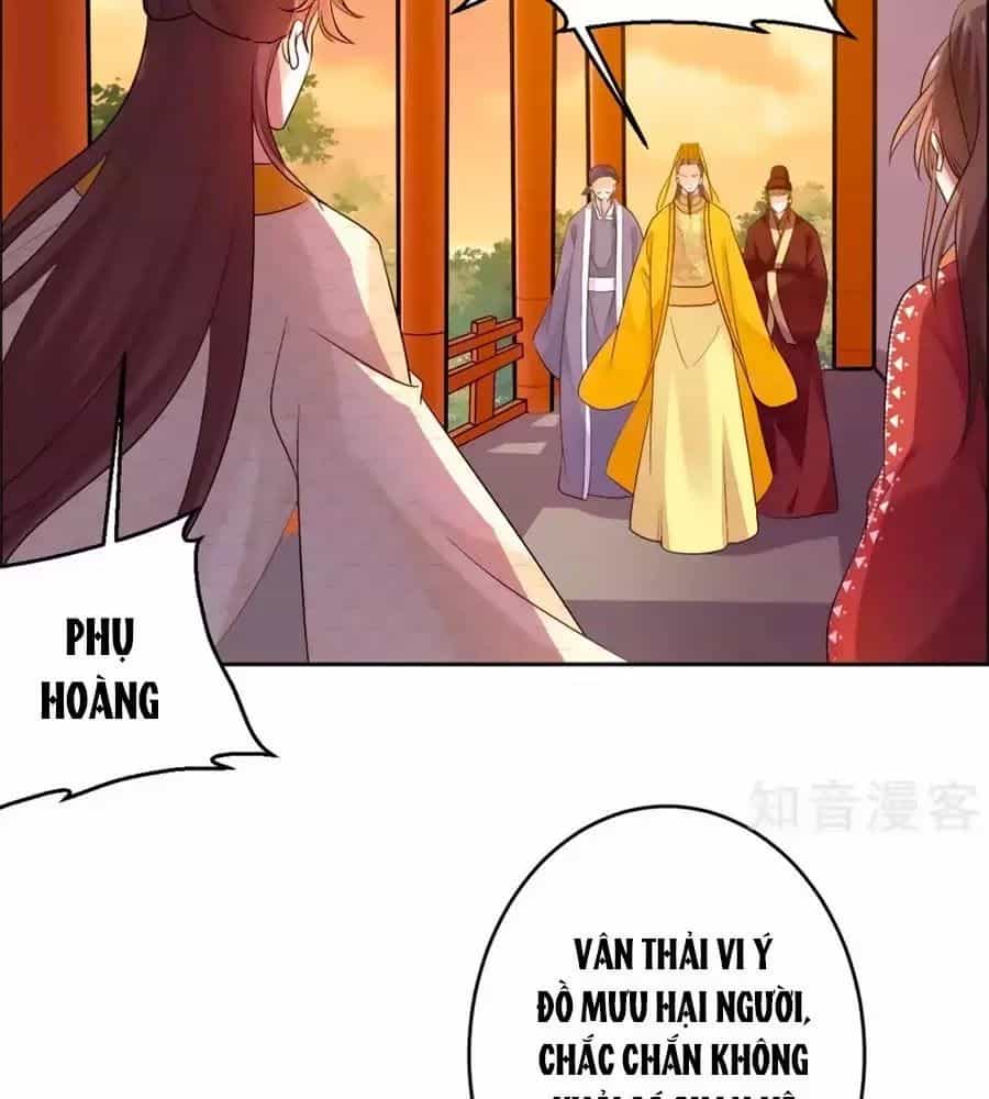 Vương Gia Là Đầu Đại Lão Hổ - Chương 58 - ảnh 11