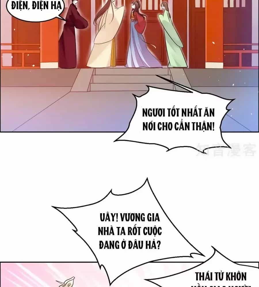 Vương Gia Là Đầu Đại Lão Hổ - Chương 58 - ảnh 2