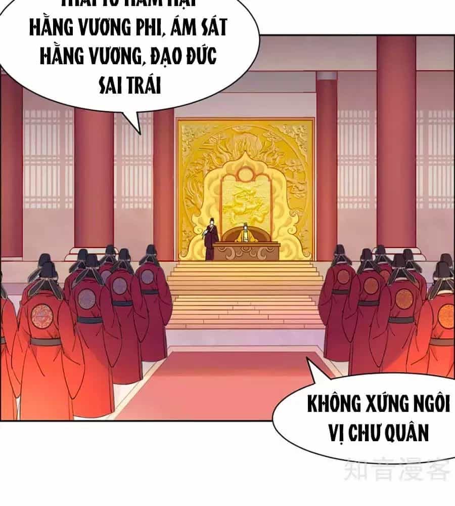 Vương Gia Là Đầu Đại Lão Hổ - Chương 62 - ảnh 23