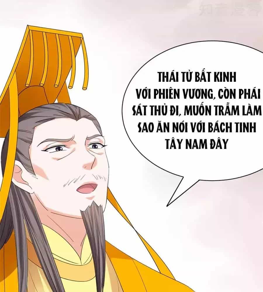 Vương Gia Là Đầu Đại Lão Hổ - Chương 62 - ảnh 26