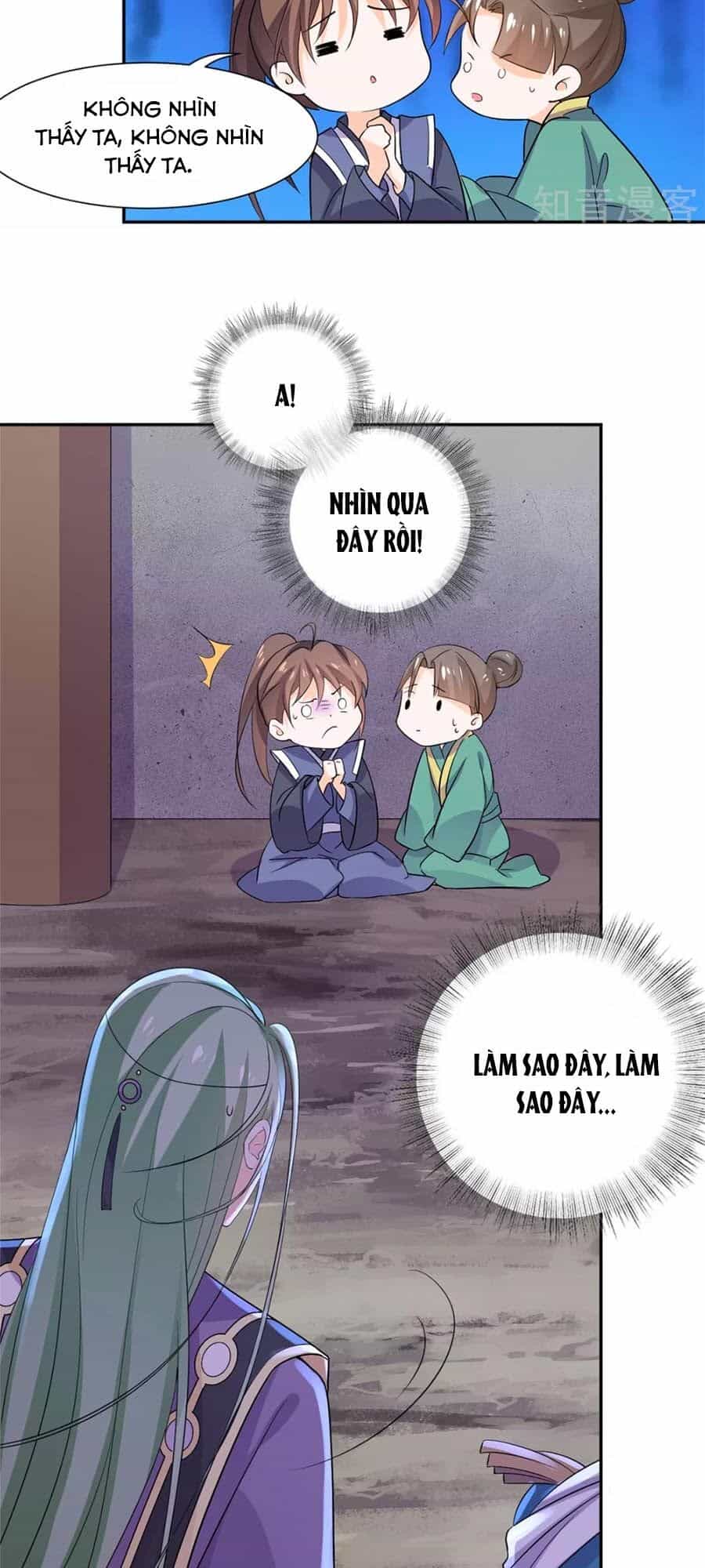 Vương Gia Là Đầu Đại Lão Hổ - Chương 81 - ảnh 7