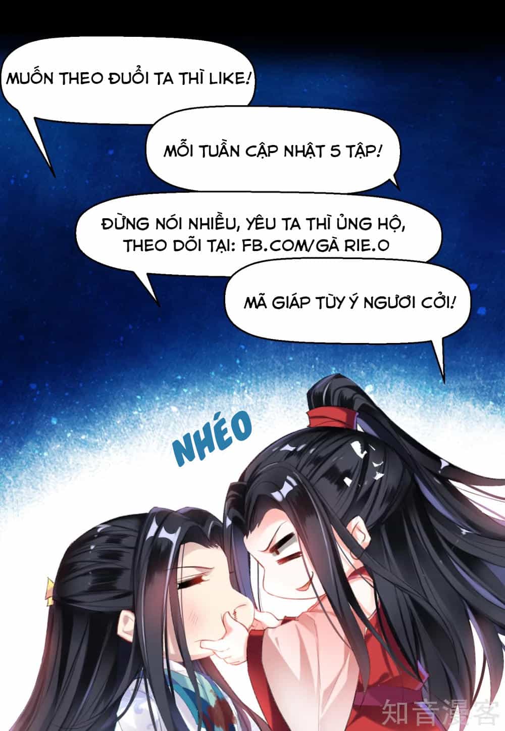 Vương Gia, Mã Giáp Của Người Rơi Rồi - Chương 0 - ảnh 19