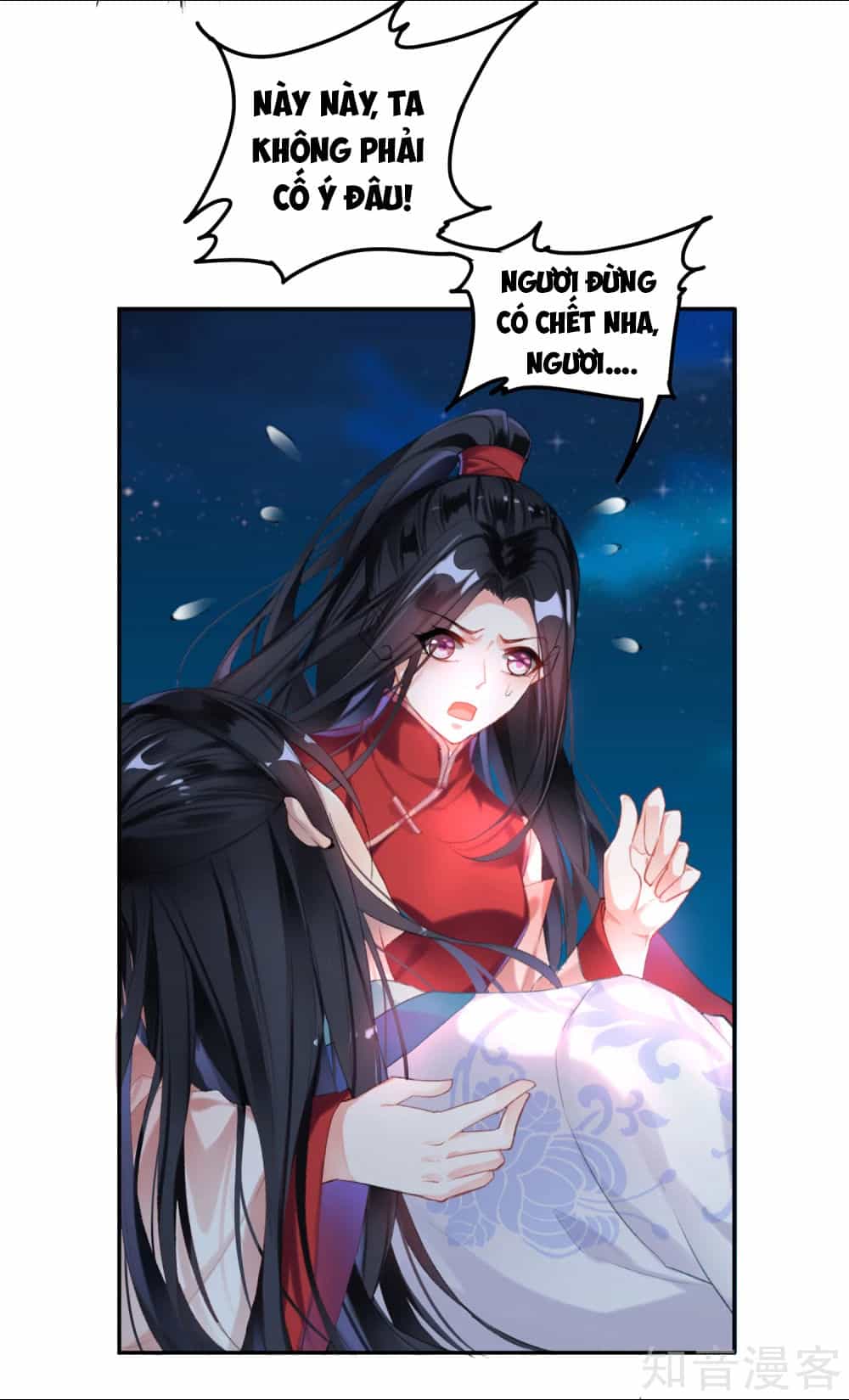 Vương Gia, Mã Giáp Của Người Rơi Rồi - Chương 3 - ảnh 42