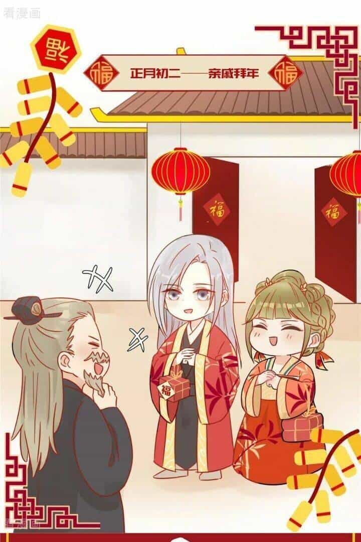 Vương Gia Người Ta Sẽ Giảm Béo Mà!!! - Chương 104 - ảnh 36