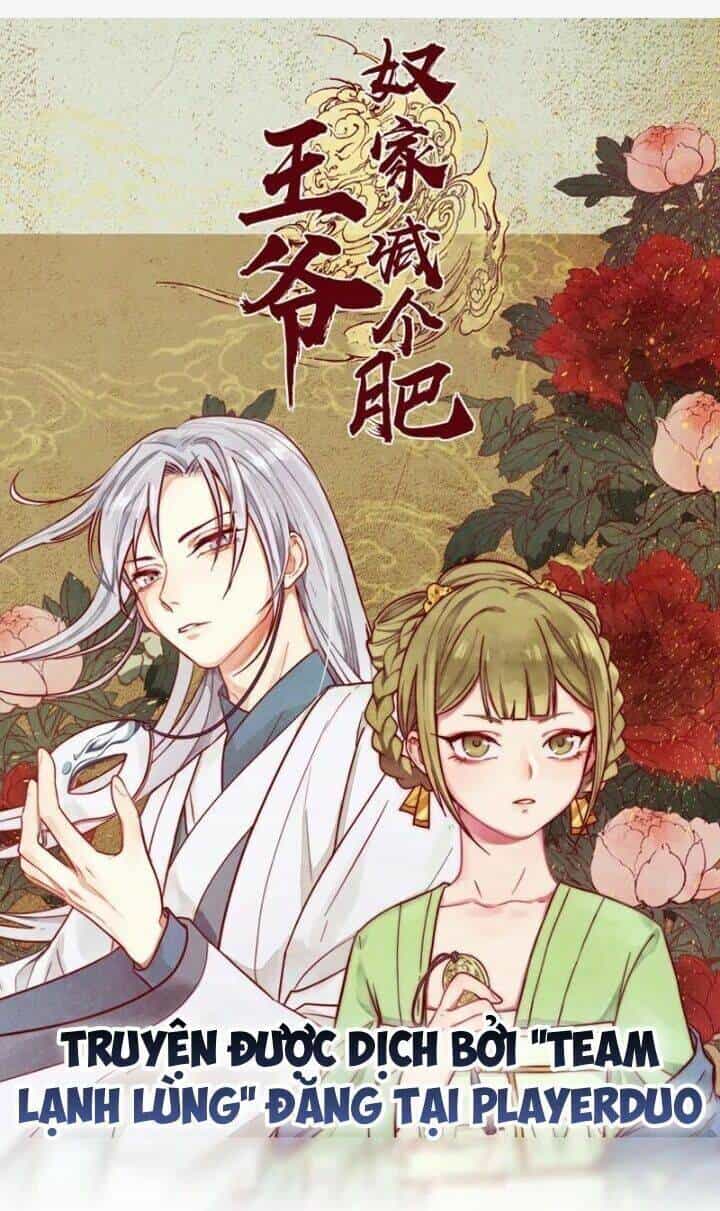 Vương Gia Người Ta Sẽ Giảm Béo Mà!!! - Chương 123 - ảnh 2