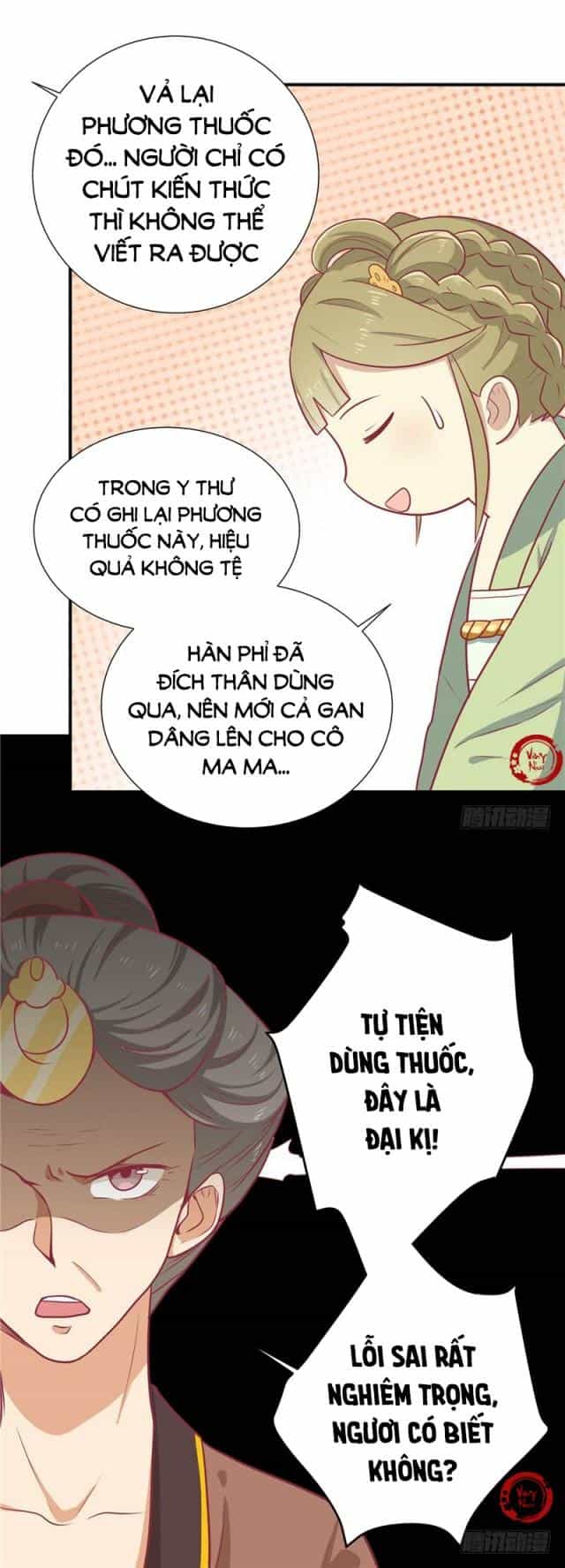 Vương Gia Người Ta Sẽ Giảm Béo Mà!!! - Chương 14 - ảnh 3