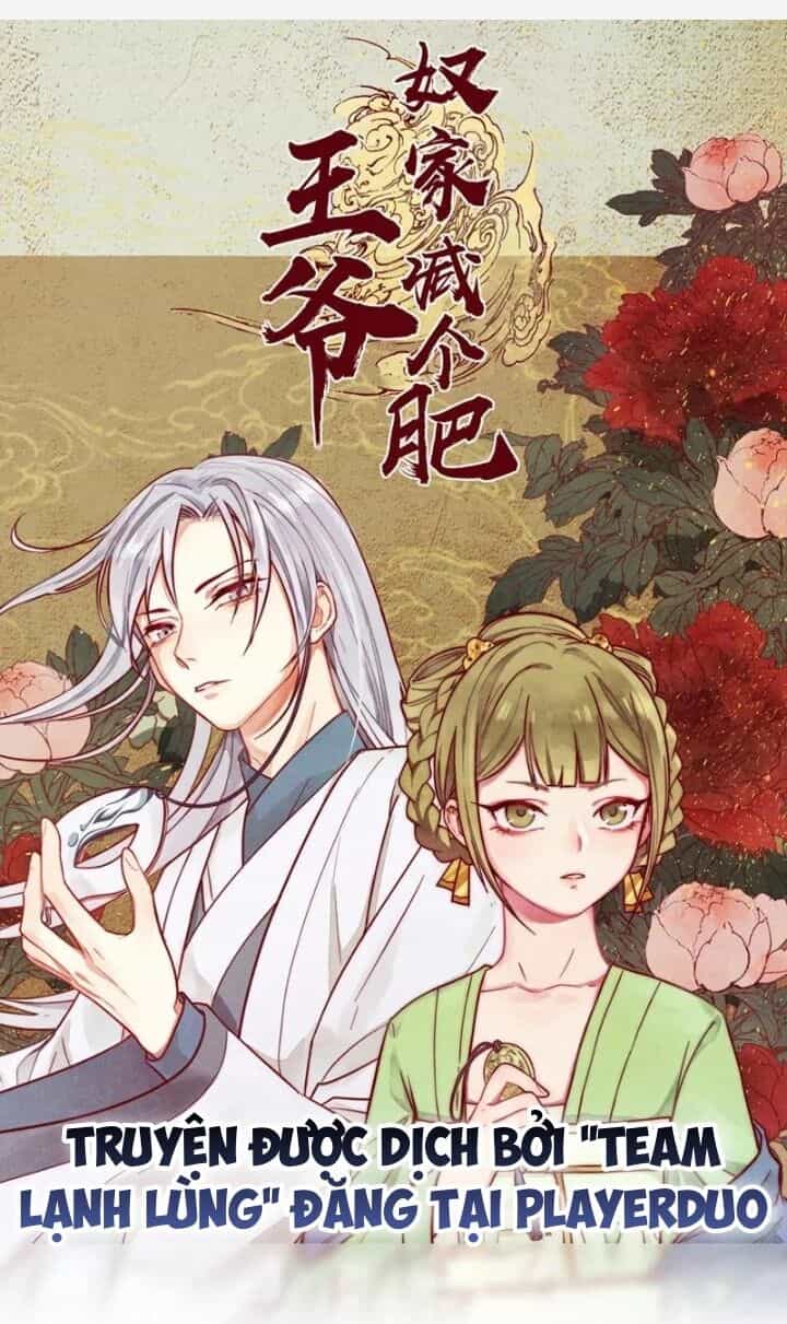 Vương Gia Người Ta Sẽ Giảm Béo Mà!!! - Chương 160 - ảnh 1